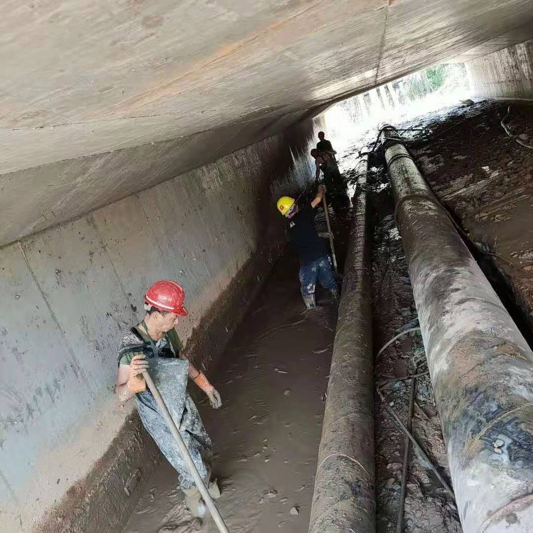 岚皋工业管道清淤
